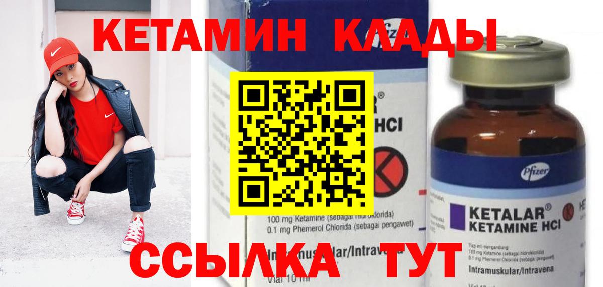 ГАШИШ  Экстази  Cocaine  Копейск  Конопля  Вход с VPN  Мефедрон кристаллы 