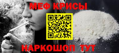 ALPHA PVP Будённовск
