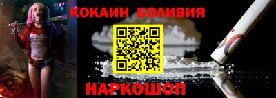 2c-b Бугуруслан