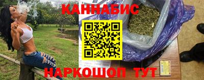 2c-b Бугуруслан