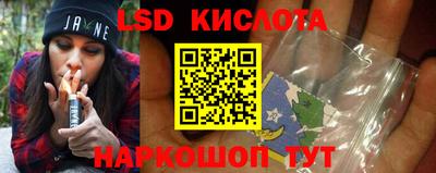 мет Бузулук