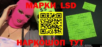 2c-b Бугуруслан