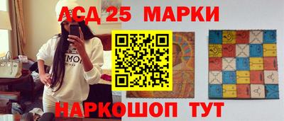 2c-b Бугуруслан