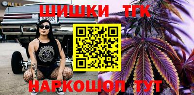 мет Бузулук