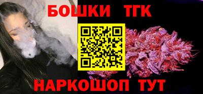 мет Бузулук