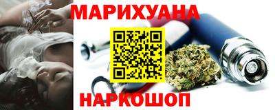 мет Бузулук