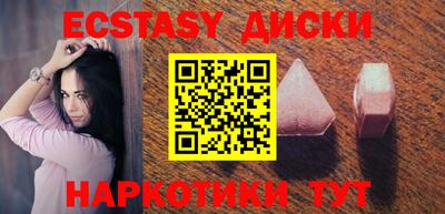 мет Бузулук