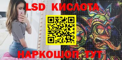 ALPHA PVP Будённовск
