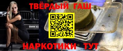 мет Бузулук