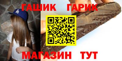 2c-b Бугуруслан