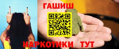 мет Бузулук