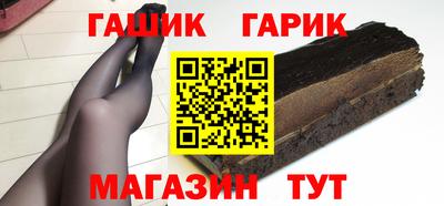 кокаин колумбия Ипатово