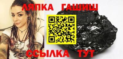 2c-b Бугуруслан