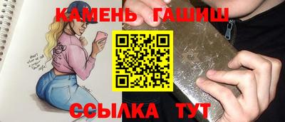 ALPHA PVP Будённовск