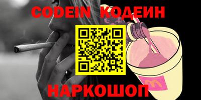 PSILOCYBIN Изобильный