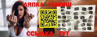 мет Бузулук