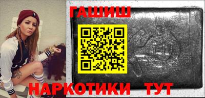 мет Бузулук