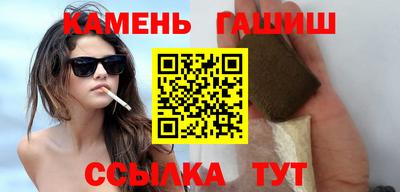 мет Бузулук