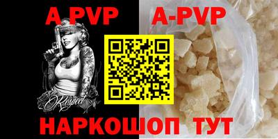 бутират Ирбит