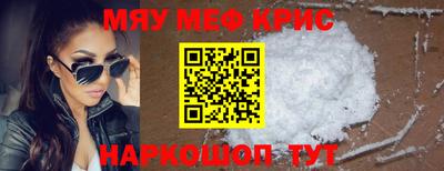ALPHA PVP Будённовск